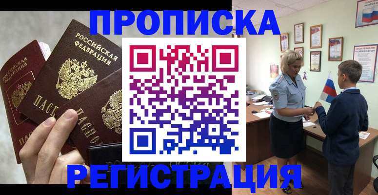 форма 3 в Вязьме